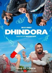 Dhindora Web Series (2021) Cast & Crew, Release Date, Episodes, Story, Review, Poster, Trailer, Songs