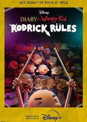 Diary of a Wimpy Kid: Rodrick Rules Movie (2022) Cast, Release Date, Story, Budget, Collection, Poster, Trailer, Review