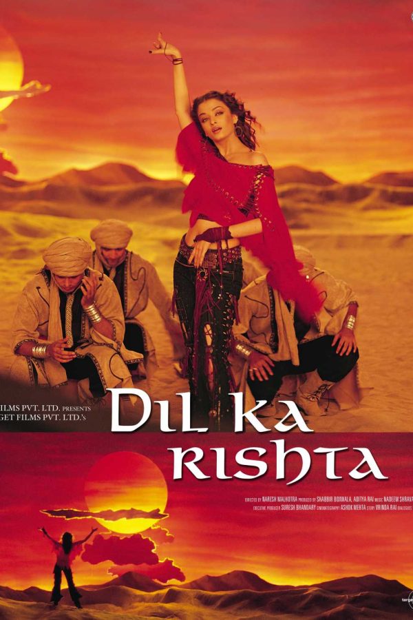 Dil Ka Rishta Movie Poster