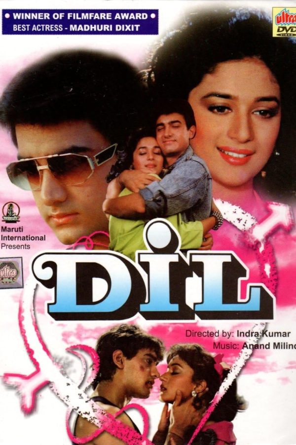 Dil Movie Poster