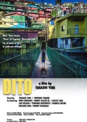 DitO Movie Poster