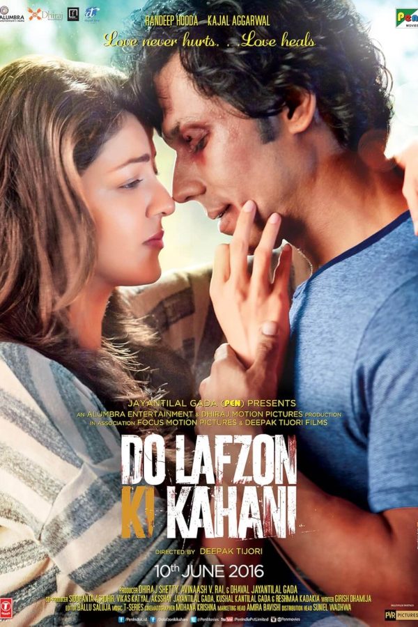 Do Lafzon Ki Kahani Movie Poster