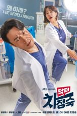 Doctor Cha TV Series Poster
