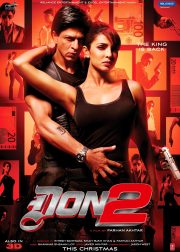 Don 2 Movie Poster