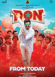 Don Movie (2022) Cast & Crew, Release Date, Story, Review, Poster, Trailer, Budget, Collection