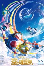 Doraemon: Nobita's Sky Utopia Movie (2023) Cast, Release Date, Story, Budget, Collection, Poster, Trailer, Review