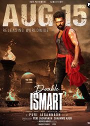 Double iSmart Movie Poster