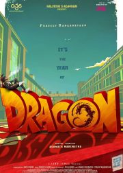 Dragon Movie Poster