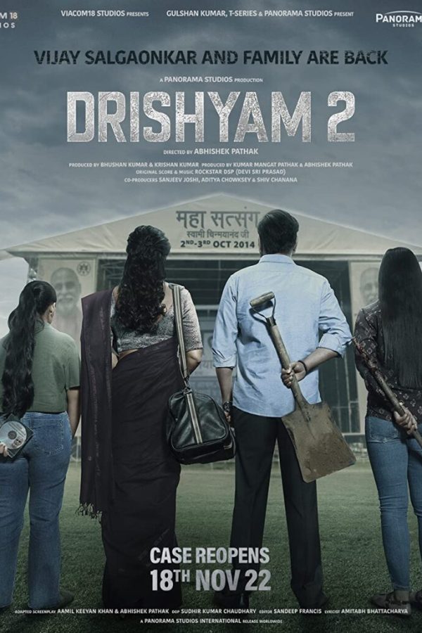 Drishyam 2 Movie (2022) Cast, Release Date, Story, Budget, Collection, Poster, Trailer, Review