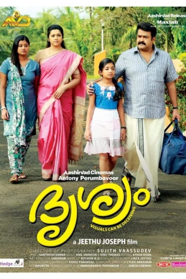 Drishyam Movie (2013) Cast, Release Date, Story, Review, Poster, Trailer, Budget, Collection