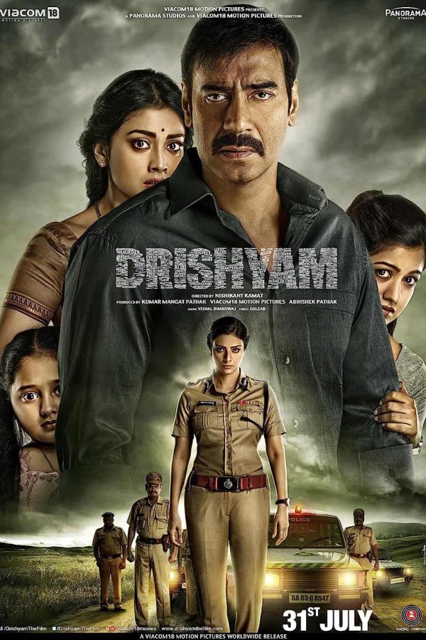 Drishyam Movie Poster