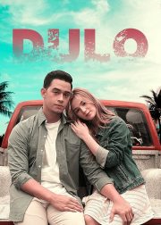 Dulo Movie Poster