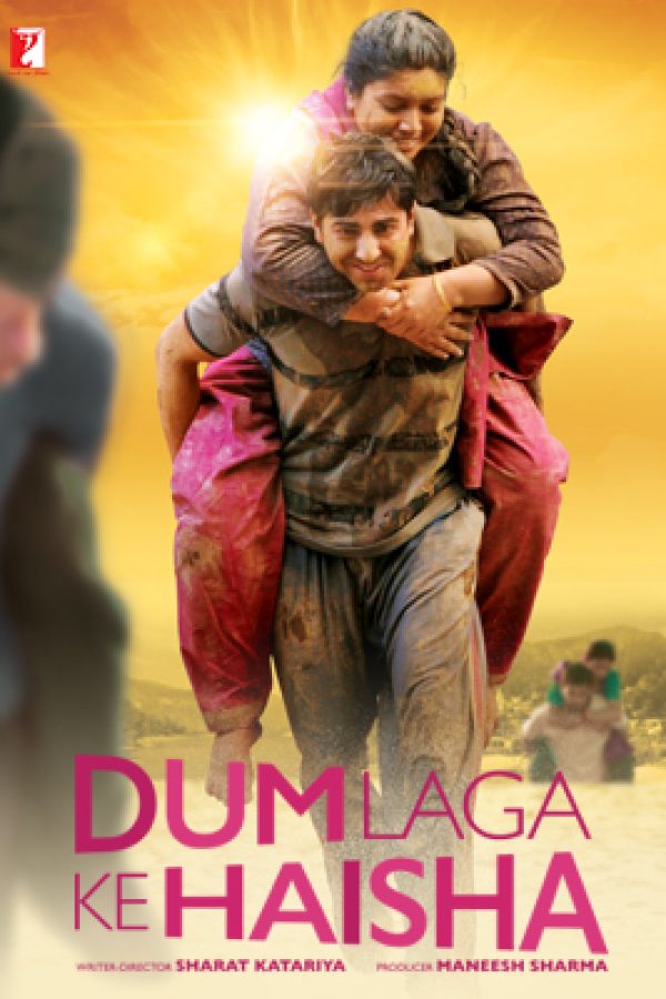 Dum Laga Ke Haisha Movie Poster