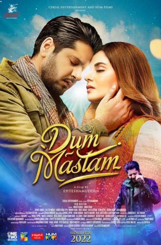 Dum Mastam Movie (2022) Cast, Release Date, Story, Review, Poster, Trailer, Budget, Collection