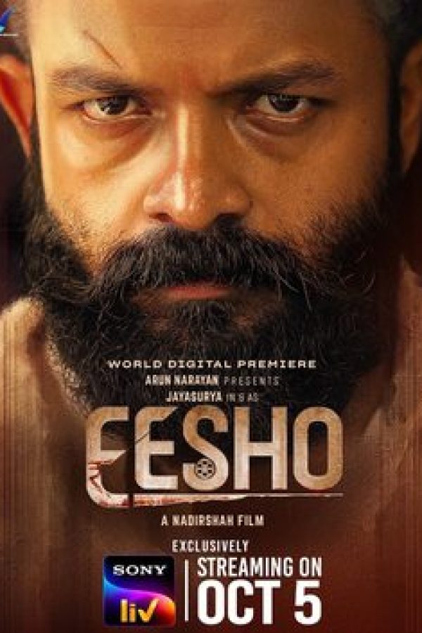 Eesho Movie (2022) Cast, Release Date, Story, Budget, Collection, Poster, Trailer, Review