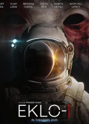Eklo-I Movie poster