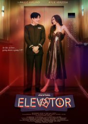 Elevator Movie Poster