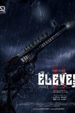 Eleven Movie Poster