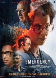 Emergency Movie Poster