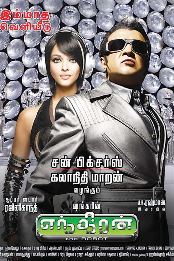 Enthiran Movie (2010) Cast, Release Date, Story, Review, Poster, Trailer, Budget, Collection