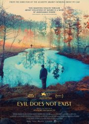 Evil Does Not Exist Movie P:oster