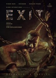 Exit Movie Poster