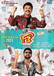 F3: Fun and Frustration Movie (2022) Cast & Crew, Release Date, Story, Review, Poster, Trailer, Budget, Collection