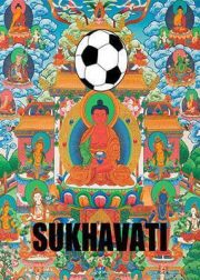 FC Sukhavati Movie Poster