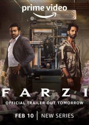 Farzi Web Series (2023) Cast, Release Date, Episodes, Story, OTT, Review, Poster, Trailer