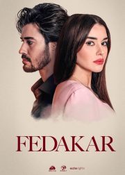 Fedakar TV Series Poster