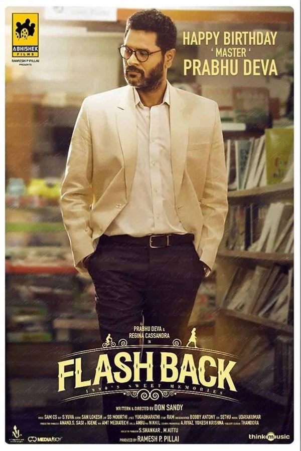 Flashback Movie (2023) Cast, Release Date, Story, Budget, Collection, Poster, Trailer, Review