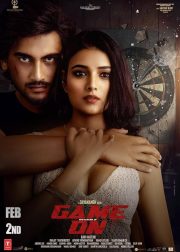 Game On movie Poster
