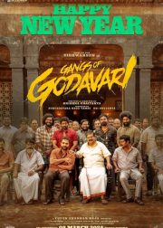 Gangs of Godavari Movie Poster