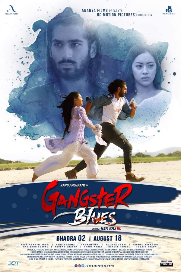 Gangster Blues Movie Poster