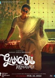 Gangubai Kathiawadi Movie (2022) Cast & Crew, Release Date, Story, Review, Poster, Trailer, Songs