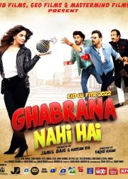 Ghabrana Nahi Hai Movie (2022) Cast, Release Date, Story, Budget, Collection, Poster, Trailer, Review