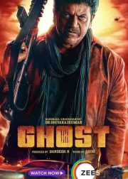 Ghost Movie Poster