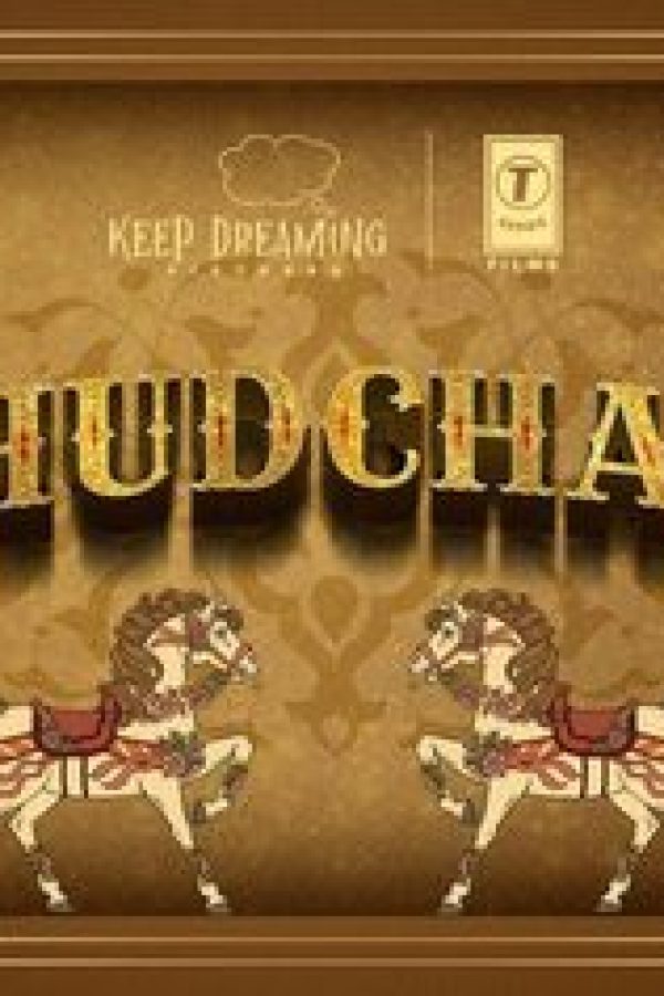 Ghudchadi Movie (2023) Cast, Release Date, Story, Budget, Collection, Poster, Trailer, Review
