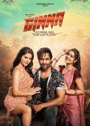 Ginna Movie (2022) Cast & Crew, Release Date, Story, Review, Poster, Trailer, Budget, Collection