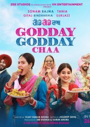 Godday Godday Chaa Movie (2023) Cast, Release Date, Story, Budget, Collection, Poster, Trailer, Review