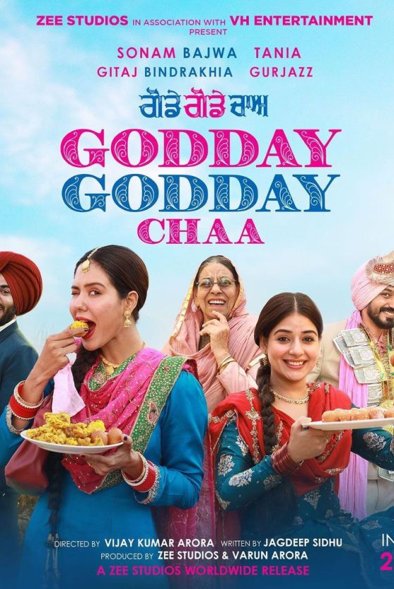 Godday Godday Chaa Movie (2023) Cast, Release Date, Story, Budget, Collection, Poster, Trailer, Review