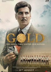 Gold Movie Poster