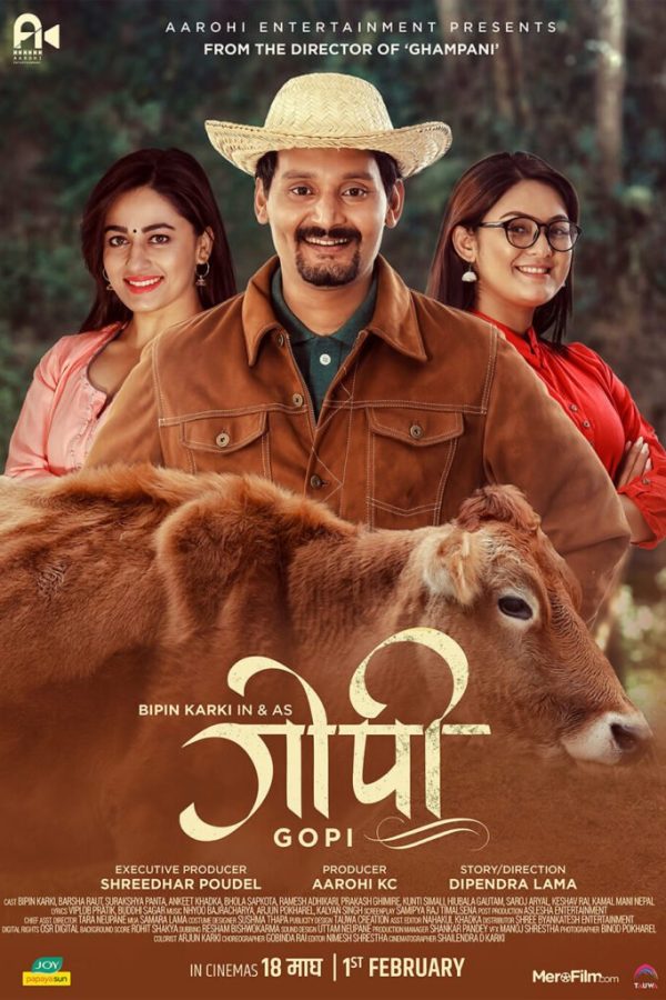 Gopi Movie (2019) Cast & Crew, Release Date, Story, Review, Poster, Trailer, Budget, Collection