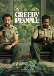 Greedy People Movie Poster