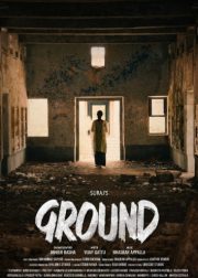 Ground Movie Poster