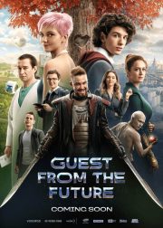 Guest from the Future Movie Poster