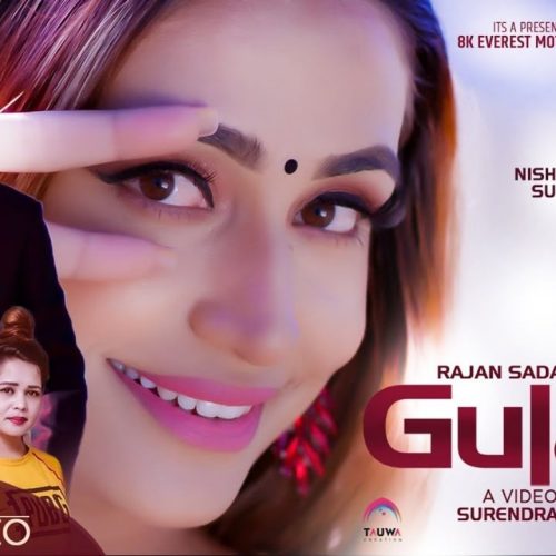 Gulabi Lyrics – Nishan Bhattarai