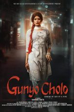 Gunyo Cholo Movie Poster
