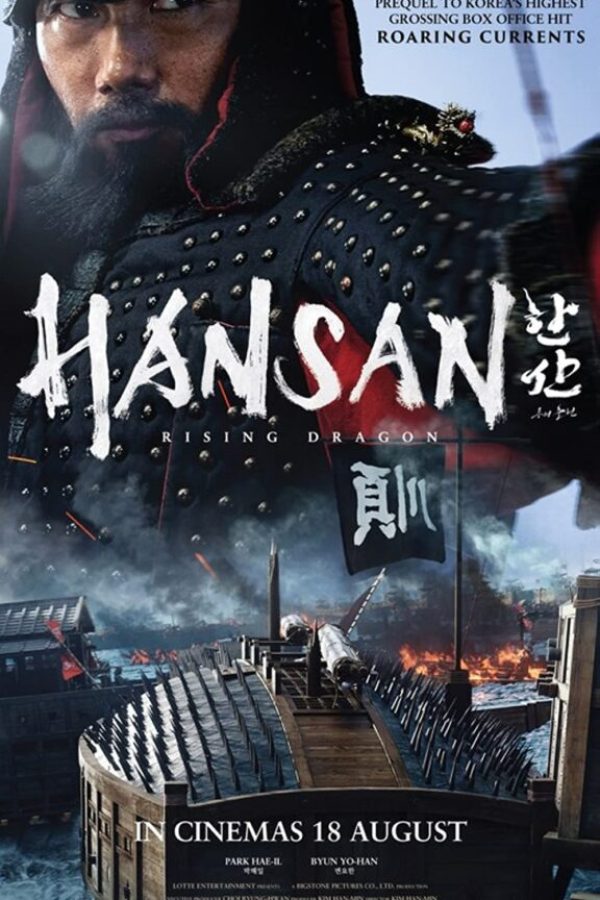 Hansan: Rising Dragon Movie (2022) Cast, Release Date, Story, Budget, Collection, Poster, Trailer, Review