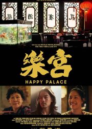 Happy Palace Movie Poster